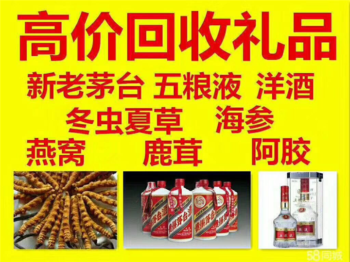 荔湾案例展示