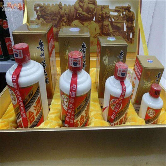 荔湾回收整箱茅台多少钱哪里回收(附近上门回收茅台酒）